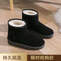 雪地靴女新款加厚加绒秋冬一脚蹬雪地棉鞋F滑平底短筒保暖女鞋子 臻依缘