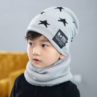 儿童帽子秋冬男童女童保暖护耳宝宝帽子围巾两件套装冬季毛线帽潮 臻依缘