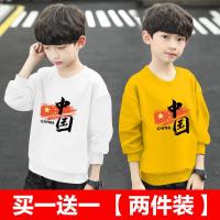 童装男童圆领2021春秋新款长袖T恤卫衣中国风儿童女孩韩版打底衫上衣 臻依缘