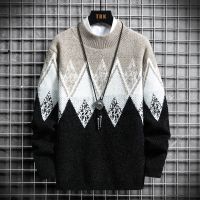 毛衣男加绒加厚半高领韩版打底衫保暖 臻依缘