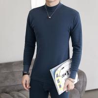 秋冬季棉秋衣秋裤套装男中老年人保暖内衣线衣线裤打底衫套装男 臻依缘