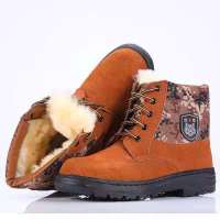 东北F寒羊毛靴冬季大头棉鞋男加厚加绒皮毛一体雪地靴劳保鞋保暖 臻依缘