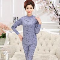 秋衣秋裤中老年女纯色棉保暖内衣妈妈中高领薄款大码老人棉毛衫套装保暖套装 臻依缘