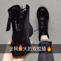 双拉链马丁靴子女英伦风2021新款秋冬季网红女鞋加绒短靴单靴 臻依缘