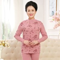 纯色棉中老年人秋衣秋裤女士套装妈妈保暖内衣薄款大码线衣线裤 臻依缘