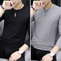 春秋男士v领长袖T恤修身潮流体恤秋衣服打底衫男士T恤 臻依缘