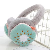 耳罩冬可爱儿童卡通水果小朋友围巾保暖耳套耳暖冬天学生毛绒耳包 臻依缘