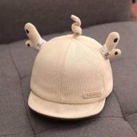 宝宝帽子春秋薄款纯色棉秋冬幼儿童帽鸭舌帽男童女婴儿秋款可爱超萌 臻依缘