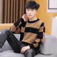 秋冬新款毛衣男韩版潮流针织衫男宽松青年打底百搭男士毛衣 臻依缘