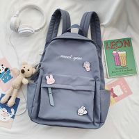 书包女韩版高中学生初中生日系可爱大容量ins少女背包双肩包简约 威珺