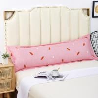 双人枕头套长款一体双人枕套长枕套1.2米/1.5/1.8m情侣婚庆枕芯套 澜思呢