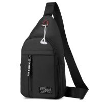胸包男士背包2021新款尼龙帆布胸包休闲运动旅游胸前包单肩斜挎包 威珺