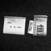 恒源祥中厚男士100%全羊毛裤修身女秋裤中老年秋冬保暖裤