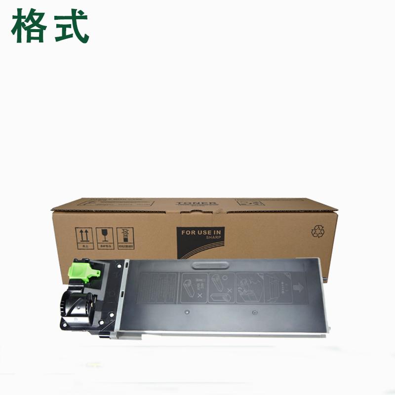 格式适用夏普1818复印机粉盒2718N 2818 2820墨盒2618碳粉AR203ST粉仓201 206硒鼓黑色