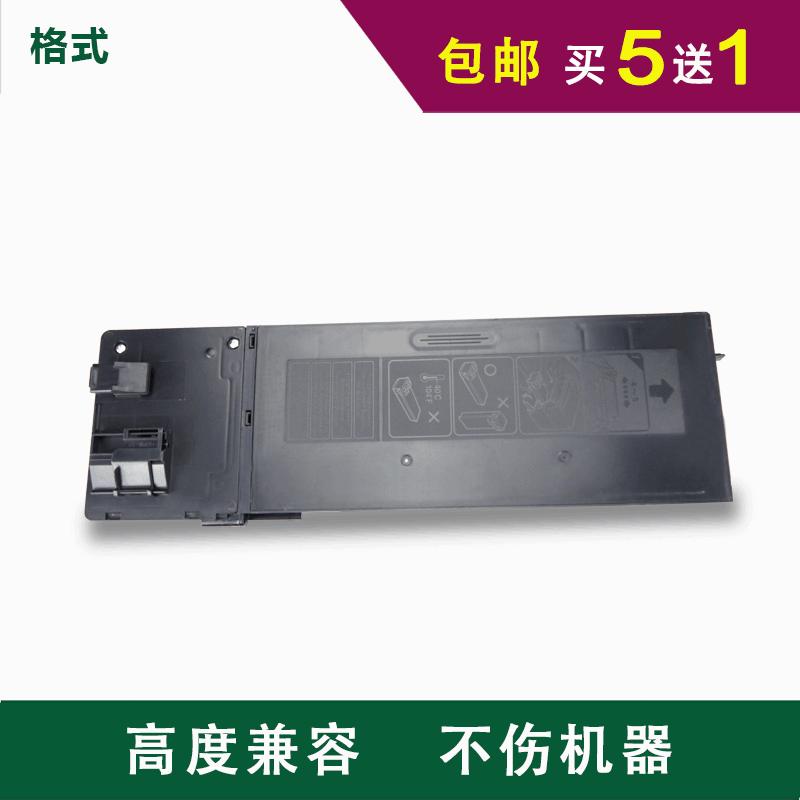 格式适用夏普1818复印机粉盒2718N 2818 2820墨盒2618碳粉AR203ST粉仓201 206硒鼓黑色