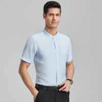 国民男装相思鸟男士夏季短袖衬衫中式立领休闲简约大方气质有型短袖男