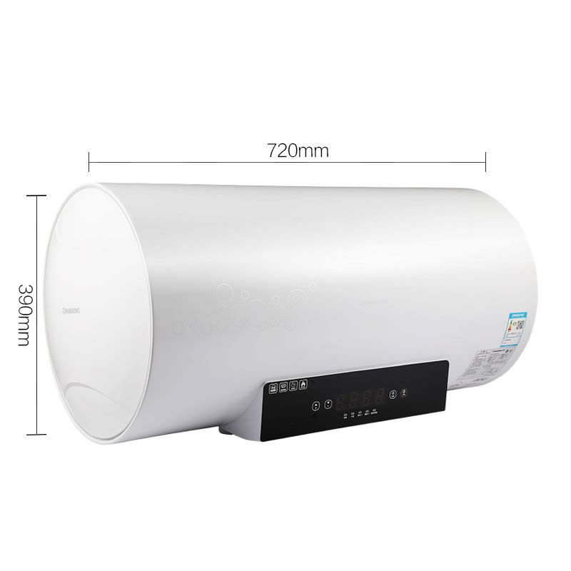 长虹(CHANGHONG)50升储水式电热水器 ZSDF-Y50D39S智能预约 洗浴厨房热水器 2000W速热图片