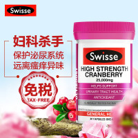 Swisse 高浓度蔓越莓精华胶囊30粒/瓶 澳洲原装
