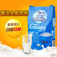 DEVONDALE 德运 奶粉高钙速溶成人奶粉 1000g 全脂1袋装 澳洲原装进口