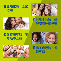 澳洲进口 Prospan小绿叶小青蛙止咳糖浆 小绿叶儿童止咳糖浆口服液 200ml *2瓶装