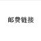Ozlana新款2020年秋冬季皮草短款派克服皮毛一体女外套狐狸毛大衣