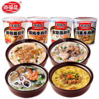 海福盛 酸菜牛肉排骨菌菇海鲜精炖牛肉粥4杯装组合尝鲜装 方便营养冲泡夜宵早餐速食代餐八宝粥