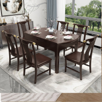 天惠子 餐桌 新中式木质全实木餐桌 餐椅组合可伸缩折叠 跳台方变圆饭桌餐台