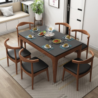 天惠子 餐桌 现代简约火烧石餐桌家用小户型北欧实木餐桌椅组合长方形轻奢饭桌