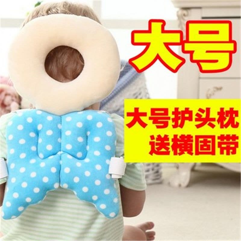 宝宝头部安全保护垫子婴儿学步护头枕儿童头部防撞垫防摔垫护头帽后脑勺保护垫图片