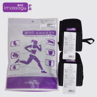 爱玛莎Imassage力量举加压护腕绷带绑带运动护具手腕扭伤助力带综合训练男女通用