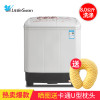 Littleswan/小天鹅 TP80-DS905 8KG/公斤双缸洗衣机 双桶半自动迷你家用