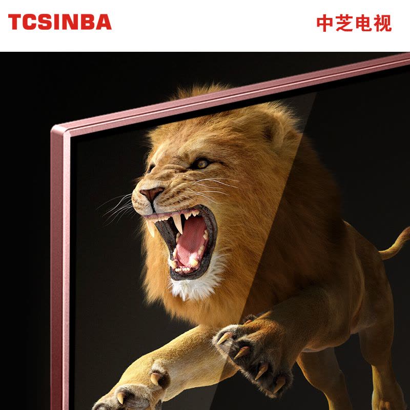 中芝 TCSINBA DWB-3242A (SG) 32英寸 进口高清钢化钢化屏 智能网络电视（1366×768）图片