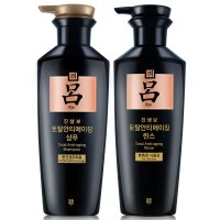 韩国 黑吕 臻参葆凝时焕活洗发水 两洗一护三件套中干性用400ml*3 受损发质 成人 柔顺