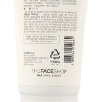 韩国 菲诗小铺THE FACE SHOP泡沫洗面奶170ml 柠檬洗面乳 保湿补水 各种肤质 女