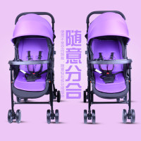Welebao唯乐宝双胞胎婴儿推车高景观可坐躺可拆分轻便折叠伞车二胎大小孩儿童双人手推车承重15KG以上净重10.4KG