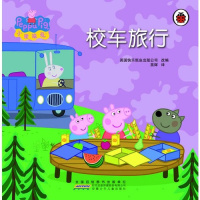 赠光盘 小猪佩奇书籍第一辑全套10册儿童绘本0-3-6周岁幼儿园图画书中英文双语 粉红猪小