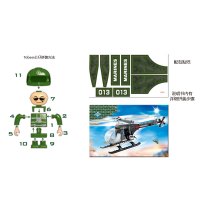 邦宝军事系列拼装积木儿童玩具小颗粒4岁以上男孩女孩礼物军事教玩具海军陆战队8243