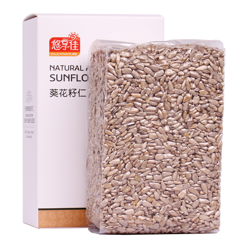 悠享佳坚果 悠享佳 葵花子仁500g 瓜子仁原味生干坚果零食盒装瓜籽仁 价格图片品牌报价 苏宁易购悠享佳官方旗舰店