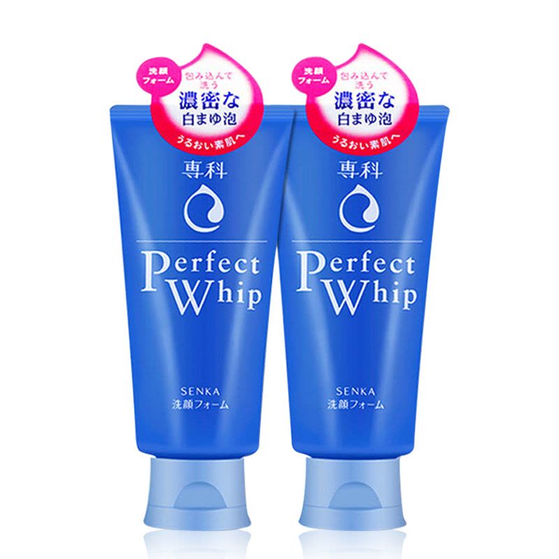 [超值两支装]Shiseido 资生堂洗颜专科 懒人必备洗脸卸妆深层清洁清洁男女士通用 泡沫洁面乳洗面奶120g*2图片