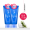[超值两支装]Shiseido 资生堂洗颜专科 懒人必备洗脸卸妆深层清洁清洁男女士通用 泡沫洁面乳洗面奶120g*2