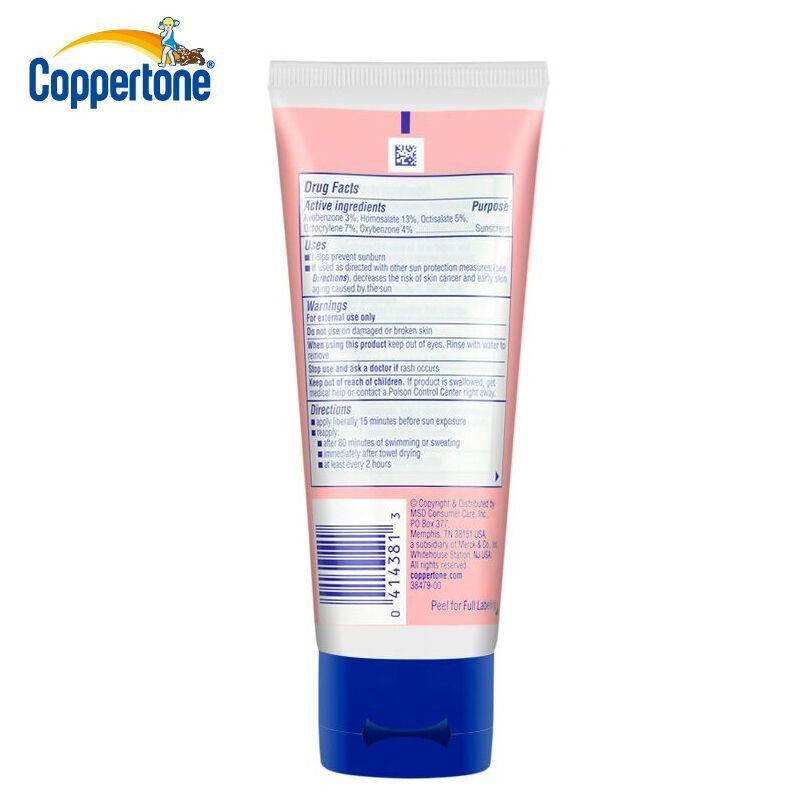Coppertone美国水宝宝水嫩温和防晒乳霜88ml 防紫外线面部全身SPF50