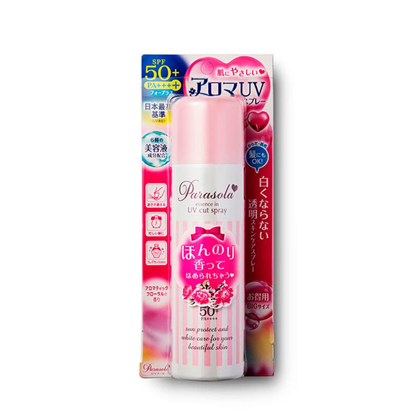 日本进口Narisup娜丽丝防晒喷雾全身高保湿清爽不油腻防晒spf50+ 单支图片