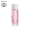 GUCCI/古驰 Envy me粉红色妒忌我 女士香水 30ml 情人节生日礼物