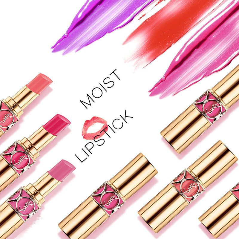 圣罗兰ysl口红迷魅亮彩圆管唇膏45g滋润保湿持久不掉色19华丽转身