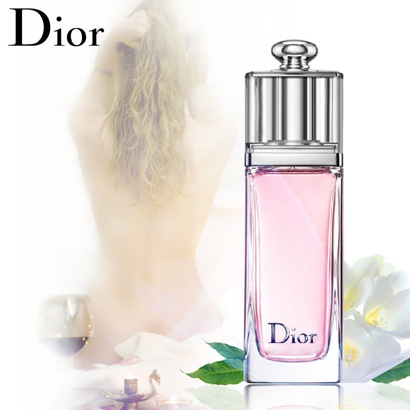 Dior迪奥魅惑香水5ml 迷你Q版女士香氛粉红魅惑香水小样