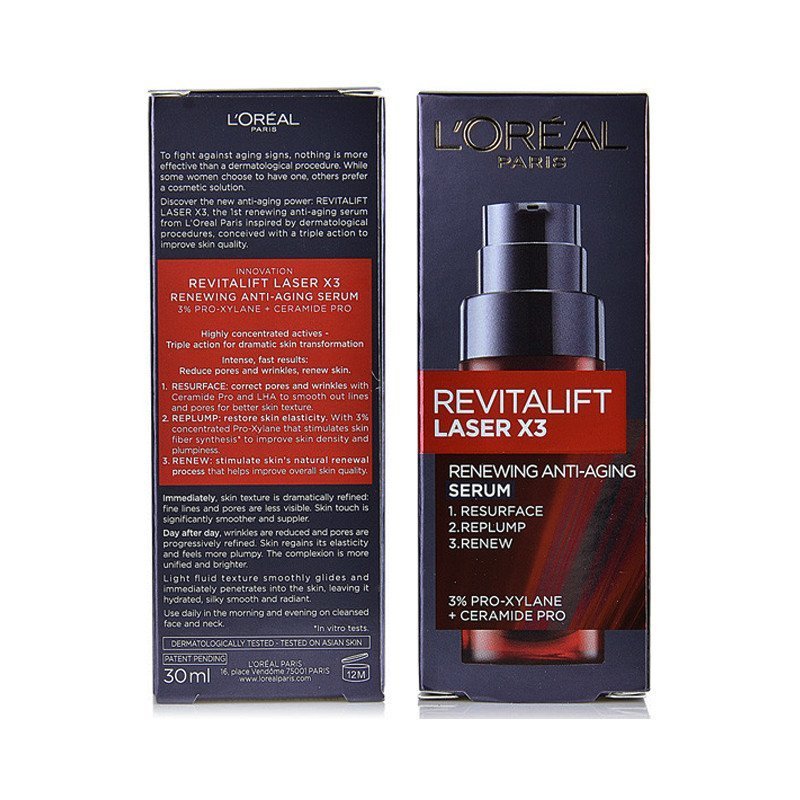 [预定]欧莱雅(LOREAL)紧肤淡皱复颜抗皱紧致系列 光学嫩肤面霜50ml+精华乳30ml+眼霜15ml三件套组合套装