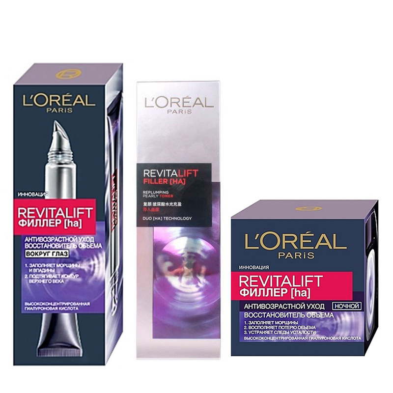 法国欧莱雅(LOREAL)女士护肤品复颜玻尿酸水光充盈 面霜+眼霜+晶露组合三件套 滋润营养 提拉紧致 各种肤质