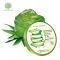 韩国Nature Republic 韩国自然乐园芦荟胶面膜 芦荟舒缓保湿凝胶 300ml