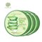 韩国Nature Republic 韩国自然乐园芦荟胶面膜 芦荟舒缓保湿凝胶 300ml