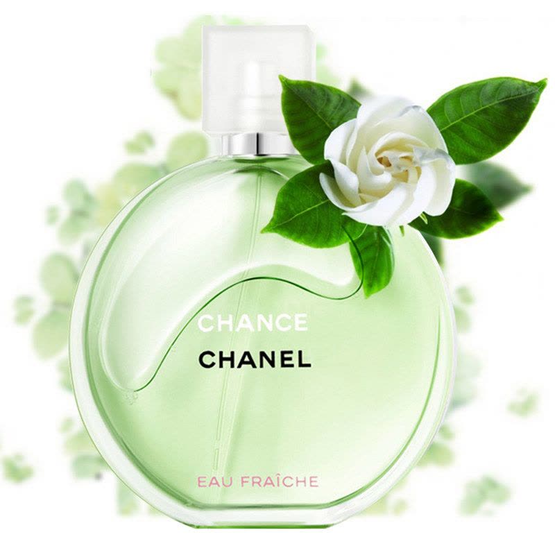 Chanel香奈儿Chance邂逅机遇女士淡香水 绿色气息邂逅100ml 情人节生日礼物图片